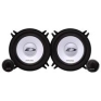 Колонки Alpine SXE-1350S 504091 2010 г инфо 12846k.