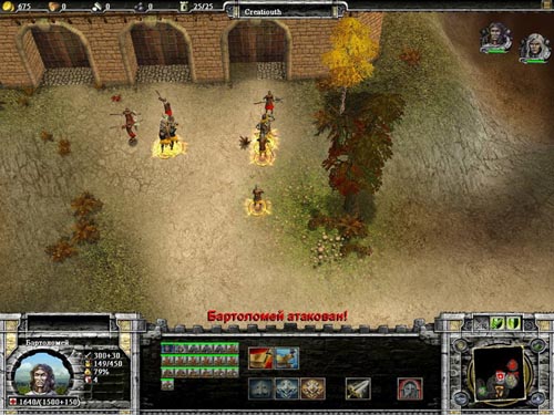 Castle Strike CD-ROM, 2004 г Издатель: Руссобит-М пластиковый Jewel case Что делать, если программа не запускается? инфо 4068b.