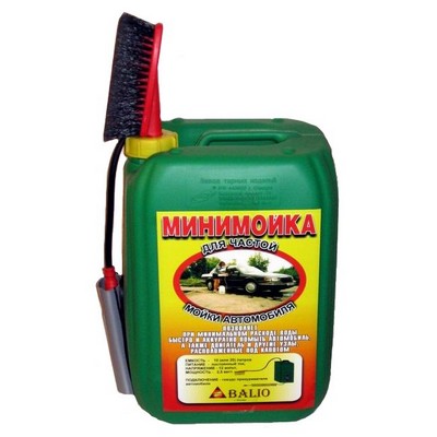 Минимойка с емкостью 20л 2010 г инфо 173a.