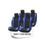 Автомобильные чехлы AIR BAG AIRWAY (13 предметов) 2010 г инфо 10300b.