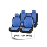 Автомобильные чехлы AIR BAG RANGER 2010 г инфо 10302b.