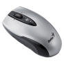 Genius Navigator 805 Silver Genius Артикул: GM-Navigator 805 инфо 2484a.