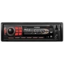 Авторесивер DVD Hyundai H-CMD7083R/G (черный) 518012 2010 г инфо 2936a.