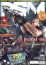 PSM PlayStation Magazine, №10, октябрь 2005 (+ DVD-ROM) Периодическое издание Издательство: Медиа-С, 2005 г Мягкая обложка, 96 стр инфо 6920h.