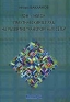 SDH-NGSDH Практический взгляд на развитие транспортных сетей (+ CD-ROM) Серия: Системы эксплуатации связи инфо 661i.