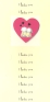 Открытка "I love you" влюблённой пары Внутри без текста инфо 794i.